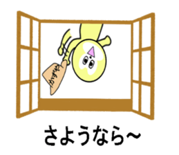 sticker for KAZUYA sticker #13586075