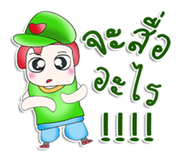 Hello! My name is Ken.^^ sticker #13586080