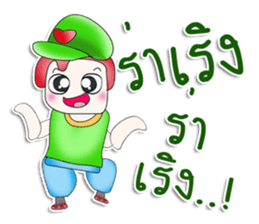 Hello! My name is Ken.^^ sticker #13586081