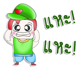Hello! My name is Ken.^^ sticker #13586084