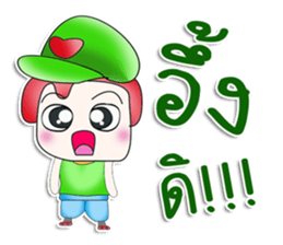 Hello! My name is Ken.^^ sticker #13586085