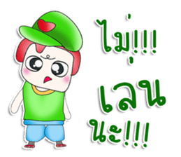 Hello! My name is Ken.^^ sticker #13586088