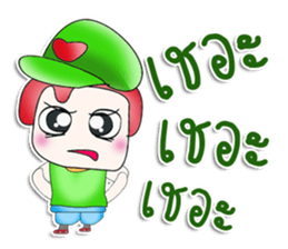 Hello! My name is Ken.^^ sticker #13586090