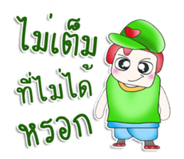 Hello! My name is Ken.^^ sticker #13586092