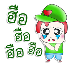 Hello! My name is Ken.^^ sticker #13586094