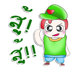 Hello! My name is Ken.^^ sticker #13586096