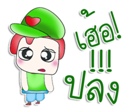 Hello! My name is Ken.^^ sticker #13586098