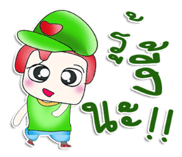 Hello! My name is Ken.^^ sticker #13586099