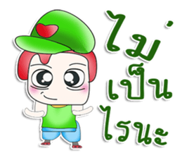 Hello! My name is Ken.^^ sticker #13586100