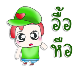 Hello! My name is Ken.^^ sticker #13586112