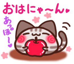 Daifuku-nyannyan mochimochi-Amesho 3 sticker #13586142