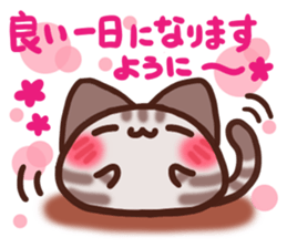 Daifuku-nyannyan mochimochi-Amesho 3 sticker #13586144