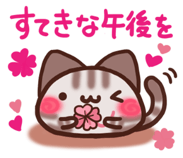 Daifuku-nyannyan mochimochi-Amesho 3 sticker #13586145