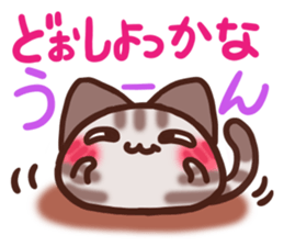 Daifuku-nyannyan mochimochi-Amesho 3 sticker #13586147
