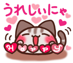 Daifuku-nyannyan mochimochi-Amesho 3 sticker #13586148