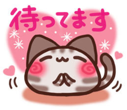 Daifuku-nyannyan mochimochi-Amesho 3 sticker #13586151