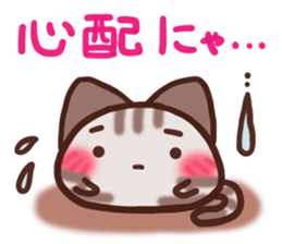 Daifuku-nyannyan mochimochi-Amesho 3 sticker #13586156