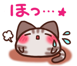Daifuku-nyannyan mochimochi-Amesho 3 sticker #13586157