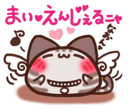 Daifuku-nyannyan mochimochi-Amesho 3 sticker #13586163
