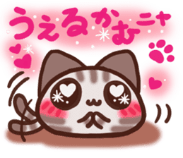 Daifuku-nyannyan mochimochi-Amesho 3 sticker #13586164