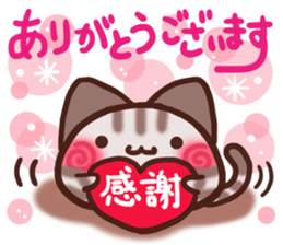 Daifuku-nyannyan mochimochi-Amesho 3 sticker #13586165