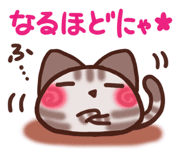 Daifuku-nyannyan mochimochi-Amesho 3 sticker #13586170