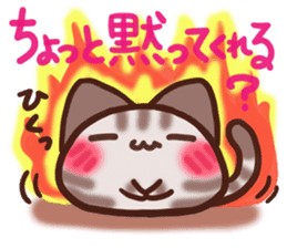 Daifuku-nyannyan mochimochi-Amesho 3 sticker #13586172