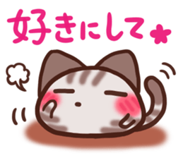 Daifuku-nyannyan mochimochi-Amesho 3 sticker #13586173
