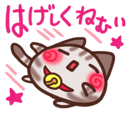 Daifuku-nyannyan mochimochi-Amesho 3 sticker #13586178