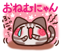 Daifuku-nyannyan mochimochi-Amesho 3 sticker #13586179