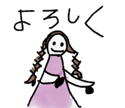 RUCCHI NO STICKER sticker #13586431