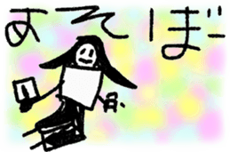 RUCCHI NO STICKER sticker #13586433