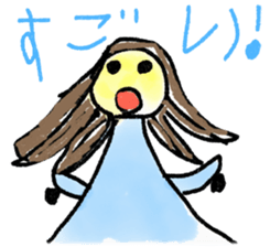 RUCCHI NO STICKER sticker #13586438