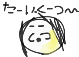 RUCCHI NO STICKER sticker #13586445