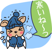 Winter story of CAFELATTE2 sticker #13586478