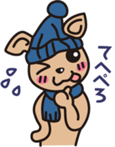 Winter story of CAFELATTE2 sticker #13586482