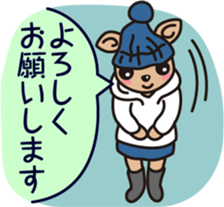 Winter story of CAFELATTE2 sticker #13586483