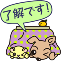 Winter story of CAFELATTE2 sticker #13586484