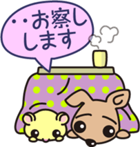 Winter story of CAFELATTE2 sticker #13586489