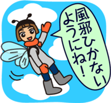 Winter story of CAFELATTE2 sticker #13586490