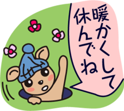 Winter story of CAFELATTE2 sticker #13586492