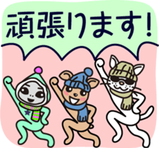 Winter story of CAFELATTE2 sticker #13586495