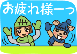 Winter story of CAFELATTE2 sticker #13586496