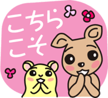 Winter story of CAFELATTE2 sticker #13586499