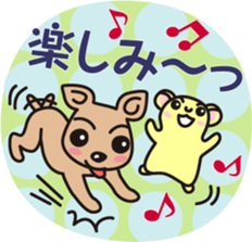 Winter story of CAFELATTE2 sticker #13586501