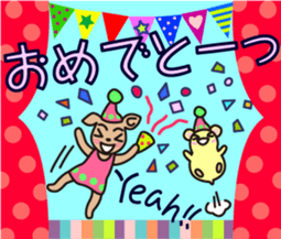 Winter story of CAFELATTE2 sticker #13586507