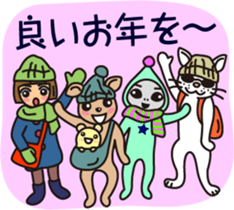 Winter story of CAFELATTE2 sticker #13586510