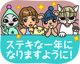 Winter story of CAFELATTE2 sticker #13586513