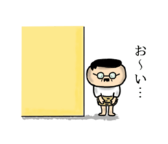 Don't give up!Dad! sticker #13586521