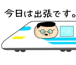 Don't give up!Dad! sticker #13586526